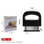 dung-cu-lam-mem-thit-48-luoi-6